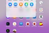 Screenshot_20250506_112344_One UI Home.jpg