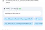 whatsapp-google-play-ask-app.jpeg