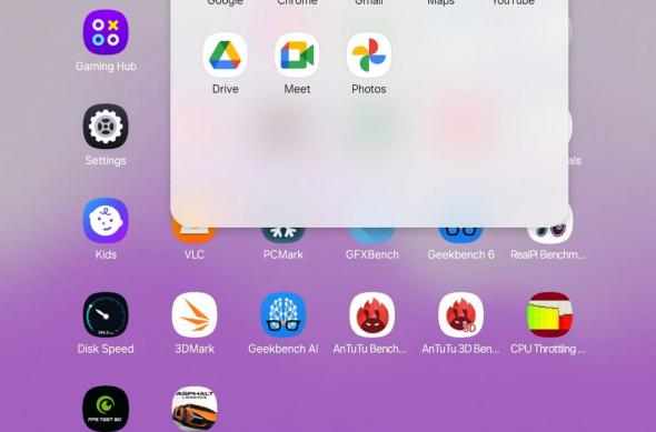 Samsung Galaxy Tab S10 FE - Capturi UI: Screenshot_20250506_112406_One UI Home.jpg