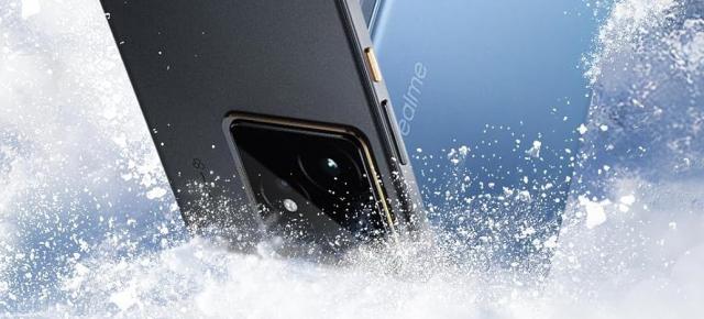 Preț și disponibilitate realme GT7 în România