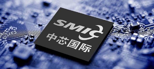 Huawei intră serios pe piața de 3nm; producția de cipuri avansate ar începe în 2026, fără tehnologia ASML