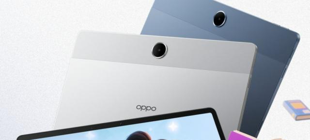 OPPO Pad SE (LTE) vine în Europa! Tableta cu display de 11 inch are baterie mare, procesor Helio G100, display 2K cu refresh rate de 90Hz