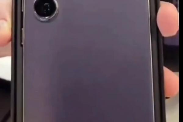 Samsung Galaxy S24 Ultra - Unboxing (Leak)