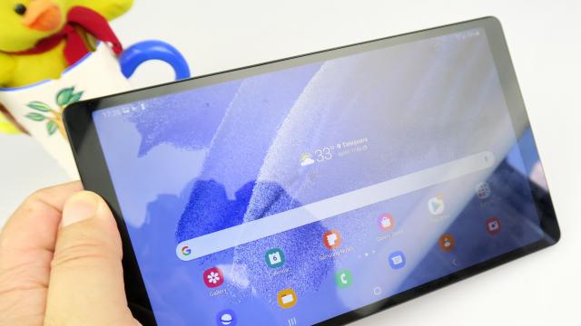 <b>Tableta Samsung Galaxy Tab A7 Lite primește actualizarea la Android 14 (One UI 6.0)</b>Sunt destul de surprins de faptul că Galaxy Tab A7 Lite primește actualizarea stabilă la Android 14 și interfața One UI 6.0. Ea debuta undeva în luna mai a anului 2021 cu Android 11 și One UI 3.1 și parcă nu m-aș fi așteptat la un suport software