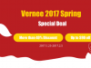 În perioada 25 ianuarie - 5 februarie, smartphone-urile Vernee pot fi achiziționate la super-prețuri! Iată detalii!