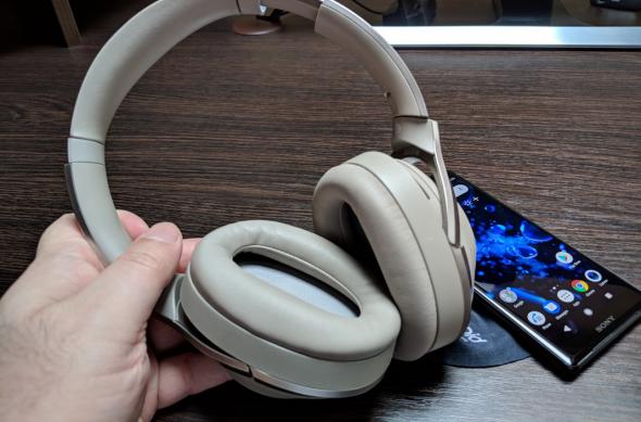 Căști Sony WH-1000XM2B: Sony-Xperia-XZ2_069.jpg