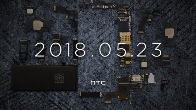 <b>HTC U12+ debutează pe 23 mai; Taiwanezii confirmă data următorului eveniment major</b>Astăzi taiwanezii de la HTC au început să trimită invitațiile de presă pentru debutul lui HTC U12+, phablet ce va sosi pe data de 23 mai. Acesta va fi încă un terminal de pe piață ce alege procesorul de top Snapdragon 845 și acum vom avea parte 