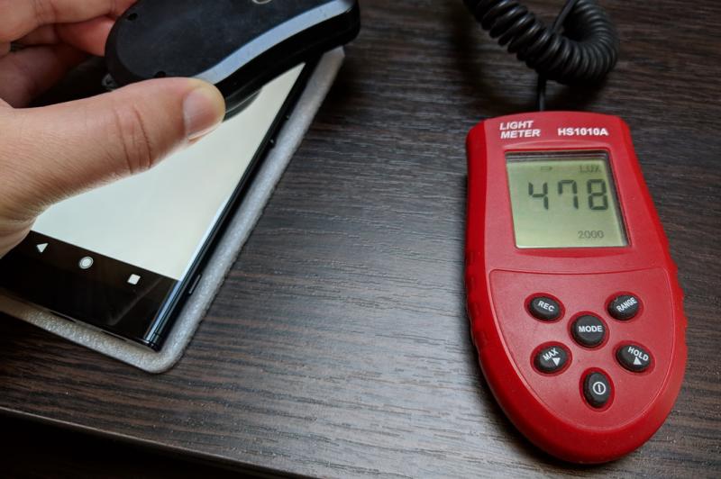 Luminozitate ecran Sony Xperia XA2: Sony-Xperia-XA2_003.jpg