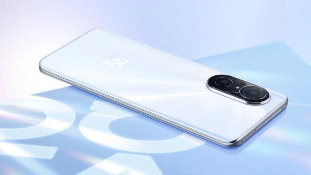<b>Preț și disponibilitate Huawei nova 9 SE în România</b>Finalul lunii martie ne aduce un nou telefon HUAWEI la vânzare pe plan local și anume nova 9 SE, terminal pe care îl vedeam prezentat oficial în cadrul unui eveniment de presă pe data de 22 martie. La o zi distanță se dă și startul programului 