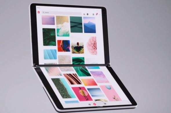 Microsoft Surface Neo: image2.jpg