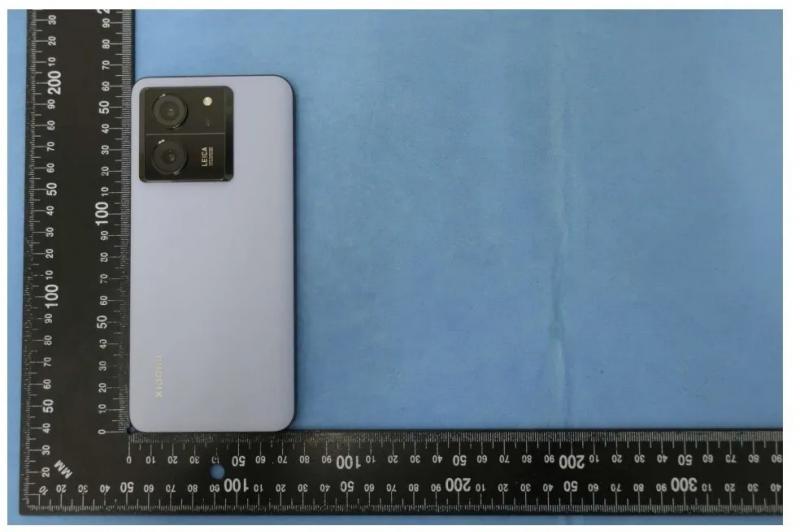 Xiaomi 13T Pro - Certificare NCC: download (73).jpg