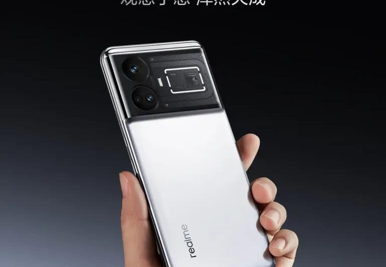 realme GT5 - Fotografii teaser: download (90).jpg