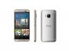 HTC One M9s sosește pe piața europeană sub denumirea One M9 Prime Edition
