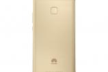 Huawei_G9_12.jpg