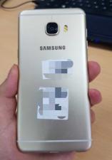 Galaxy C5 (5).jpg