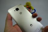Huawei-G8_047.JPG