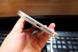 Huawei-G8_005.JPG