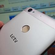LeTV 1S Review