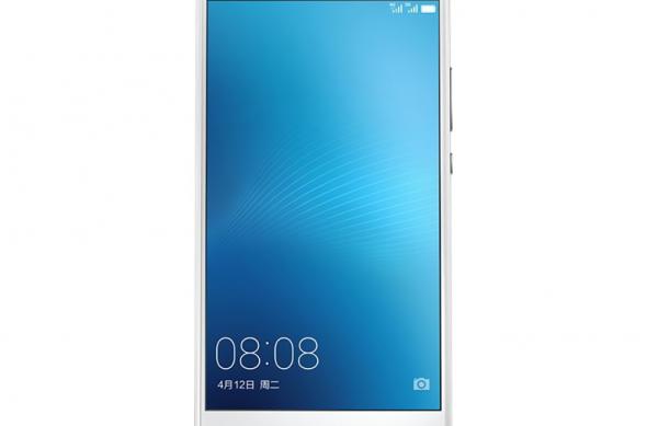 Huawei G9 Lite - Fotografii oficiale: Huawei_G9_02.jpg