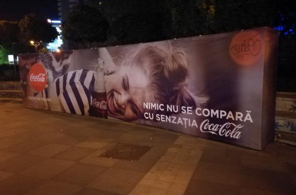 Low light exterior (Samsung Galaxy S7 vs Huawei P9 vs Xiaomi Mi 5): Huawei P9