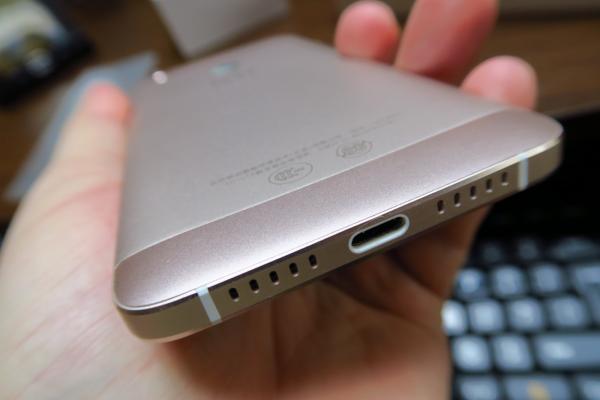 LeTV 1S: Multimedia la rivalitate cu modele iPhone, dar cu player bizar