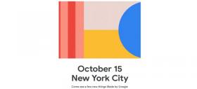 Google confirmă lansarea lui Pixel 4 pe 15 octombrie în New York; Trimite invitațiile către presă