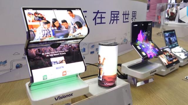 <b>Ce știm despre Visionox, producătorul aflat în spatele display-ului “jur împrejur” de pe telefonul Xiaomi Mi Mix Alpha</b>Cu doar câteva zile în urmă Xiaomi reușea să uimească publicul odată cu lansarea lui Mi Mix Alpha, primul telefon din lume ce adoptă un display "wrap-around", sau mai bine zis de "jur-împrejur" pe românește