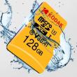 Cardul microSD Kodak de 128 GB poate fi achiziționat acum pentru doar 16.99 euro de pe Cafago.com