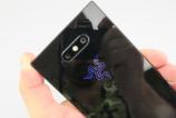 Razer-Phone-2_123.JPG
