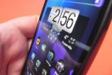 samsung_galaxy_nexus_review_mobilissimo_74.jpg