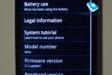 sony_ericsson_xperia_anzu_x12_17.jpg
