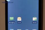 sony_ericsson_xperia_anzu_x12_15.jpg