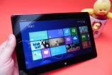 02_asus_vivotab_smart_review_mobilissimo_ro.jpg
