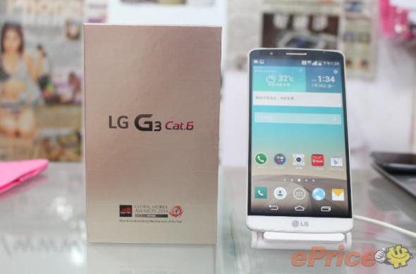 LG G3 Cat.6 LTE cu procesor Snapdragon 805, Într-un prim test benchmark AnTuTu: unrealandy_3_4531_f418ec69de44f193e5a0acfd1023d7f7jpg.jpg