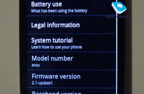 Xperia X12 Anzu Își dezvăluie specificațiile; noul Sony Ericsson include un ecran de 4.2 inchi: sony_ericsson_xperia_anzu_x12_17.jpg