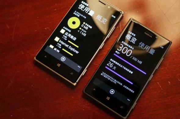 Noi detalii despre firmware-ul Amber și Windows Phone 8 GDR2, descoperite În imagini cu Lumia 925: lumia_925_data_sense.jpg