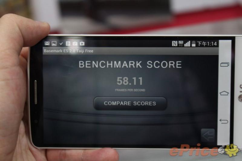 LG G3 Cat.6 LTE cu procesor Snapdragon 805, Într-un prim test benchmark AnTuTu: unrealandy_3_4531_ece751354bc75b2ac9072980ac2e53a4jpg.jpg