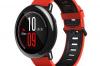 Xiaomi Amazfit (2).jpg
