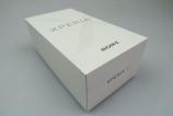 Sony-Xperia-XZ_125.JPG