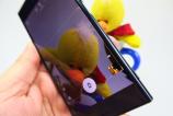 Sony-Xperia-XZ_110.JPG