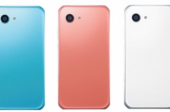 Sharp Aquos Xx3 Mini - Fotografii oficiale: Sharp Aquos Xx3Mini (1).jpg