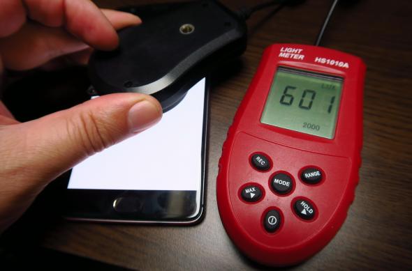 Luminozitate ecran OnePlus 3: OnePlus-3_004.JPG