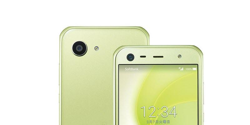 Sharp Aquos Xx3 Mini - Fotografii oficiale: Sharp Aquos Xx3Mini (13).jpg