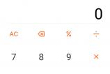 Screenshot_2019-11-19-16-18-17-762_com.miui.calculator.jpg