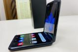 Samsung-Galaxy-Z-Flip_364.jpg