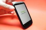 htc_desire_s_mobilissimo_ro_19jpg.jpg