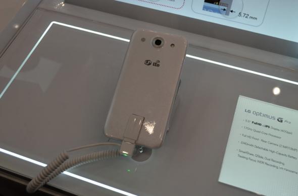 MWC 2013: LG Optimus G Pro hands on, un super phablet Întors pe toate părțile (Video): lg_optimus_g_pro_04jpg.jpg