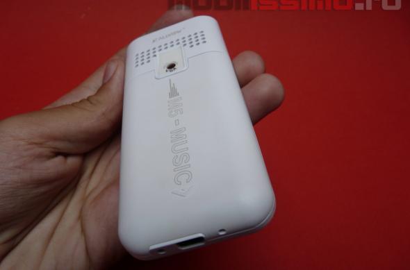 Allview M5 Music, un nou telefon dual SIM made in Romania: Allview-M5-Music_04.jpg