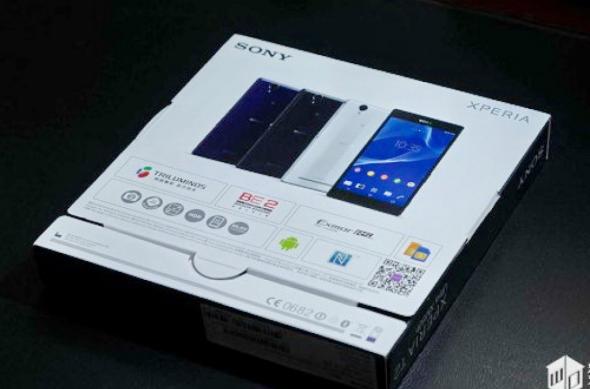 Sony Xperia T2 Ultra Își dezvăluie ambalajul Într-o serie de imagini: xperia_t2_ultra_xm50h_3_640x359.jpg