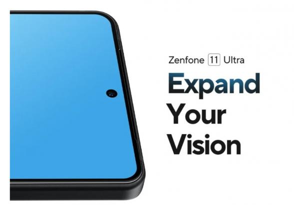 ASUS Zenfone 11 Ultra - Teaser: asus zenfone 11 ultra teaser 1.jpg
